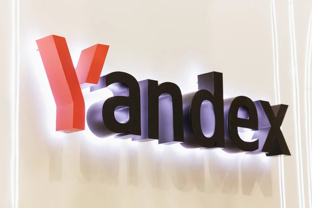 Російський суд зобов’язав Yandex приховати зображення нафтопереробного заводу після атак українських дронів